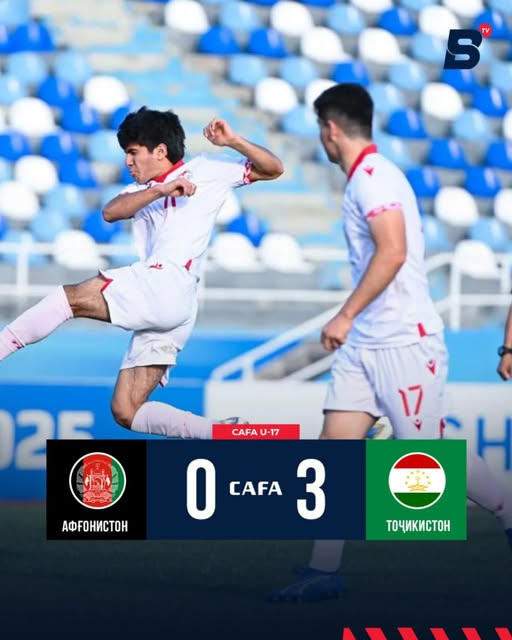 ⚡Мунтахаби наврасони Тоҷикистон (U-16) ба финали Чемпионати CAFA-2025 баромад