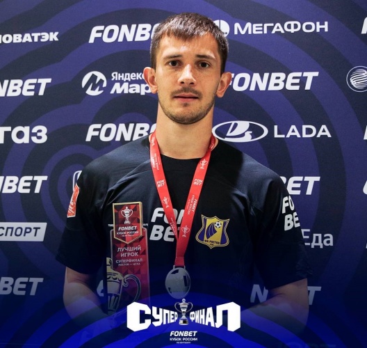 Рустам Ятимов - беҳтарин бозигари Суперфинали Ҷоми Русия