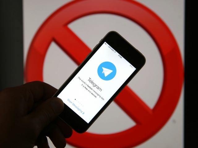 Telegram дар Непал баста шудааст